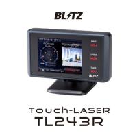 【在庫あり】BLITZ ブリッツ TL243R【MSSS対応】 Touch-LASER レーザー＆レーダー探知機 送料無料(一部地域除く) タイヤはフジ | フジコーポレーション