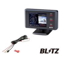 BLITZ ブリッツ TL243R【MSSS対応】 + BLRP-01 レーザー＆レーダー探知機 直接配線コード セット 送料無料(一部地域除く) | フジコーポレーション