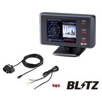 BLITZ ブリッツ TL243R【MSSS対応】 + OBD2-BR1A レーザー＆レーダー探知機 OBDIIアダプター セット 送料無料(一部地域除く) | フジコーポレーション