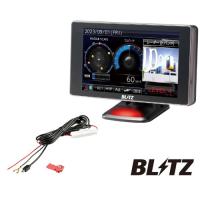 BLITZ ブリッツ TL403R【MSSS対応】 + BLRP-01 レーザー＆レーダー探知機 直接配線コード セット 送料無料(一部地域除く) | フジコーポレーション