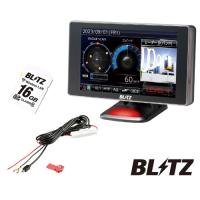 BLITZ ブリッツ TL403R【MSSS対応】 + BLRP-01 + BWSD16-TL403R レーザー＆レーダー探知機 直接配線コード 無線LAN SDカード セット | フジコーポレーション