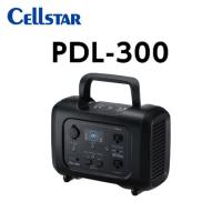 CELLSTAR セルスター PDL-300 ポータブル電源 送料無料(一部地域除く) | フジコーポレーション