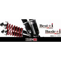 RS-R RSR 車高調 ベストi アクティブ クラウンハイブリッド AZSH20 H30/6-R4/7 BIT967MA 送料無料(一部地域除く) | フジコーポレーション