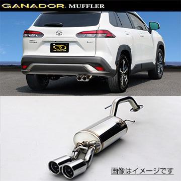 カローラクロス ガナドールのおすすめ人気商品一覧 通販 - Yahoo