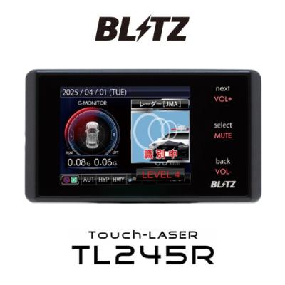ブリッツ レーダー探知機の商品一覧 通販 - Yahoo!ショッピング ブリッツ レーダー探知機の商品一覧 通販 - Yahoo!ショッピング