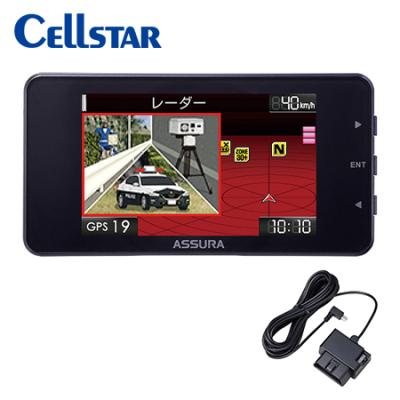 セルスター レーダー探知機ar353gaの商品一覧 通販 - Yahoo!ショッピング
