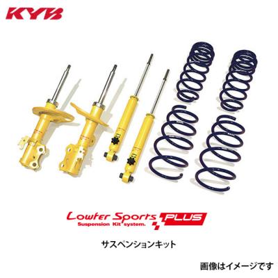 スズキ イグニス（自動車 車高調）｜足回り、サスペンション｜自動車