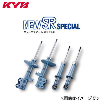 アテンザ gj（ショックアブソーバー）｜足回り、サスペンション