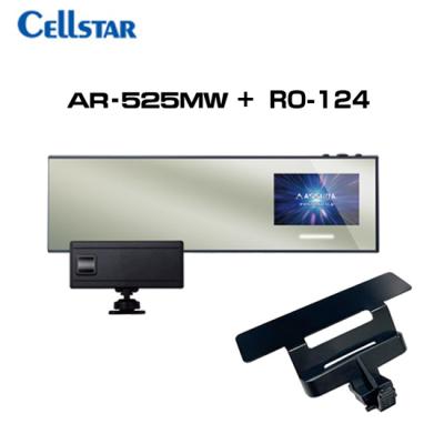 ar-525mw（レーダー探知機本体）｜レーダー探知機｜自動車 | 車
