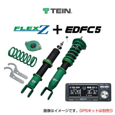 tein車高調 Z34のおすすめ人気商品一覧 通販 - Yahoo!ショッピング