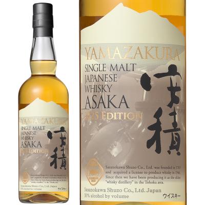 安積のおすすめ人気ランキングTOP100 - Yahoo!ショッピング