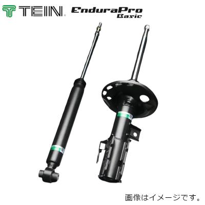 TEIN ショックアブソーバー エンデュラプロプラス リヤセット中古 TEIN