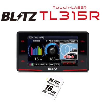 無線lanカード（BLITZ）のおすすめ人気商品一覧 通販 - Yahoo!ショッピング