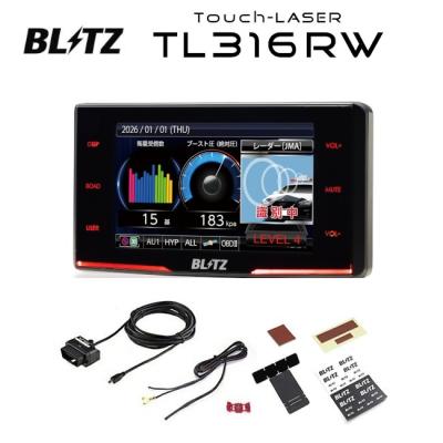 blitz2 tmrのおすすめ人気商品一覧 通販 - Yahoo!ショッピング