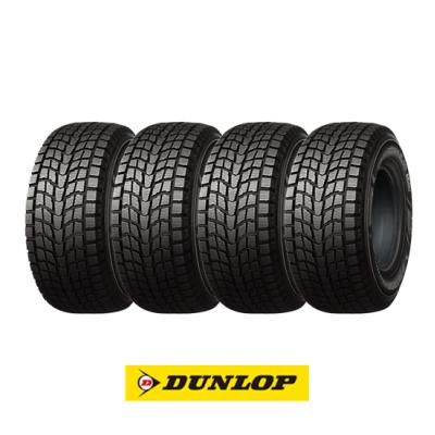 31×10.5 r15（GRANDTREK／自動車用タイヤ、ホイール）｜自動車 | 車