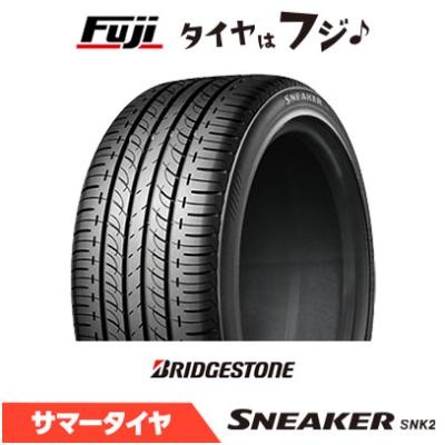 135/80r12のおすすめ人気商品一覧 通販 - Yahoo!ショッピング