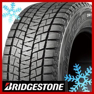 スタッドレスタイヤ 215 65 r16(ブリザック DM-V1)(本数:2本 スタッドレスタイヤ 215 65 r16(ブリザック DM-V1)(本数:2本