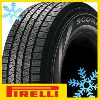 2本セット PIRELLI ピレリ スコーピオン ICE RFT ★ BMW承認 315/35R20 110V XL スタッドレスタイヤ単品 | フジコーポレーション