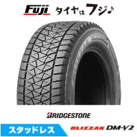 BRIDGESTONE ブリヂストン ブリザック DM-V2 DMV2 275/65R17 115Q スタッドレスタイヤ単品1本価格 | フジコーポレーション