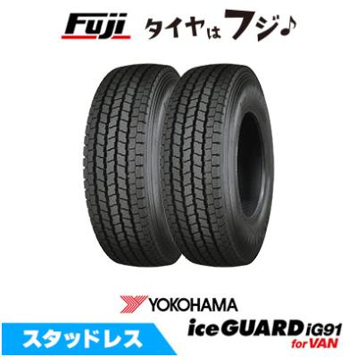 トラック タイヤ 195 85r16（iceGUARD）のおすすめ人気商品一覧 通販