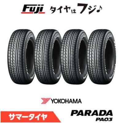 215/60R17 ヨコハマタイヤ PARADA PA03 ホワイトレター2本 YOKOHAMA parada pa03 ホワイトレター17（PARADA）のおすすめ人気商品