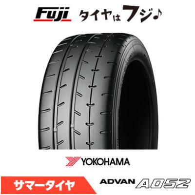 アドバンa052 205 45 17（自動車用タイヤ、ホイール）｜自動車 | 車
