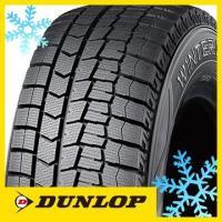 4本セット DUNLOP ダンロップ ウインターマックス 02 WM02 175/65R14 82Q ウィンターマックス スタッドレスタイヤ単品 | フジコーポレーション