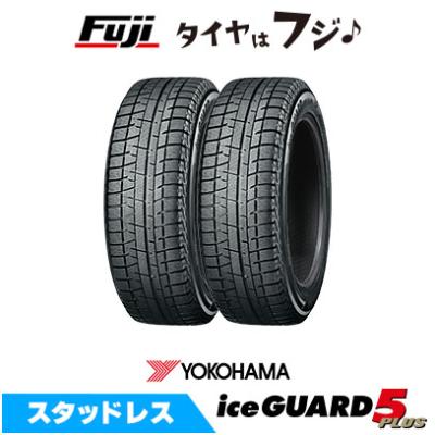 135/80r12（自動車 スタッドレス、冬タイヤ）｜タイヤ、ホイール