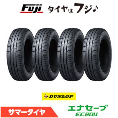 195 70 r14のおすすめ人気商品一覧 通販 - Yahoo!ショッピング