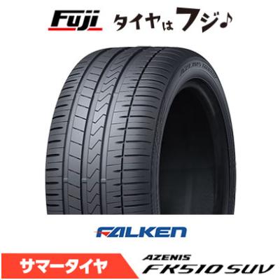 275/50r20（FALKEN（タイヤ））のおすすめ人気商品一覧 通販 - Yahoo