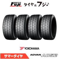 4本セット YOKOHAMA ヨコハマ アドバン A052 195/55R15 89V XL 夏タイヤ サマータイヤ単品 | フジコーポレーション