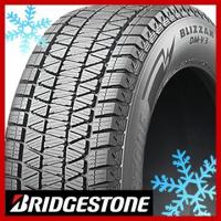 2本セット BRIDGESTONE ブリヂストン ブリザック DM-V3 DMV3 225/60R18 100Q スタッドレスタイヤ単品 | フジコーポレーション