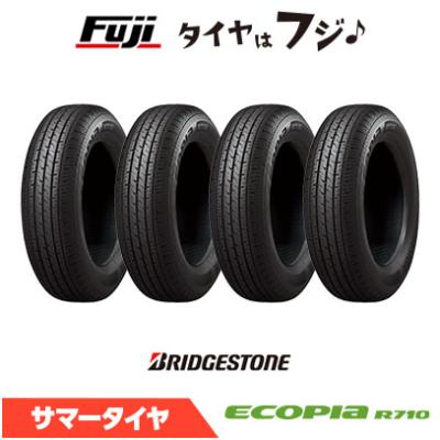 145/80r13（エコピア）のおすすめ人気商品一覧 通販 - Yahoo!ショッピング