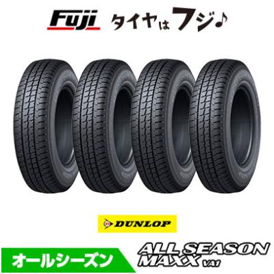 155 80 r14（オールシーズンタイヤ）｜タイヤ、ホイール｜自動車 | 車