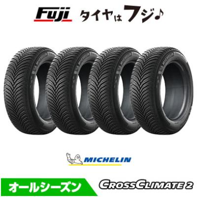 195 65 15 4本セット オールシーズン（ミシュラン）の商品一覧 通販