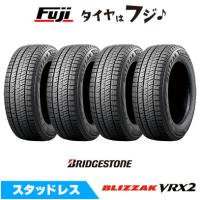 4本セット BRIDGESTONE ブリヂストン ブリザック RFT(ランフラット) VRX2 235/50R20 100Q スタッドレスタイヤ単品 | フジコーポレーション