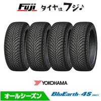 【パンク保証付き】4本セット YOKOHAMA ヨコハマ ブルーアース 4S AW21 オールシーズン 215/50R17 95W XL オールシーズンタイヤ単品 | フジコーポレーション