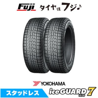 215 45r17（アイスガード 7）のおすすめ人気商品一覧 通販 - Yahoo