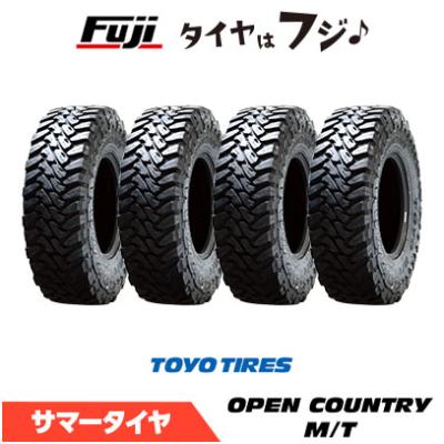 トーヨーオープンカントリー195r16（TOYO TIRES）のおすすめ人気商品