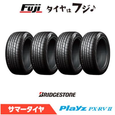 195 65 16（Playz）のおすすめ人気商品一覧 通販 - Yahoo!ショッピング
