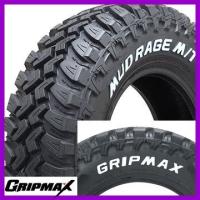 GRIPMAX グリップマックス マッドレイジM/T RWL ホワイトレター(限定) 245/65R17 111Q XL タイヤ単品1本価格 | フジコーポレーション