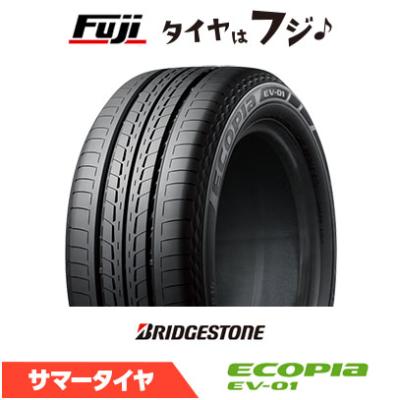 215 50 r17（エコピア）のおすすめ人気商品一覧 通販 - Yahoo!ショッピング