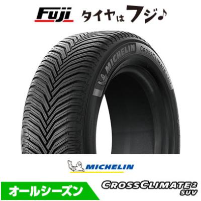 235 55 r19（CROSSCLIMATE／自動車） | 車、バイク、自転車 の商品一覧
