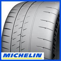 4本セット MICHELIN ミシュラン パイロット スポーツCUP2R K フェラーリ承認 315/35R20 110(Y) XL タイヤ単品 | フジコーポレーション