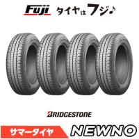 4本セット BRIDGESTONE ブリヂストン ニューノ 165/55R15 75V 夏タイヤ サマータイヤ単品 | フジコーポレーション