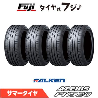 245 30 20（AZENIS）のおすすめ人気商品一覧 通販 - Yahoo!ショッピング