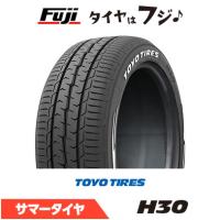 TOYO トーヨー H30 215/60R17 109/107R 夏タイヤ サマータイヤ単品1本価格 | フジコーポレーション