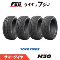 4本セット TOYO トーヨー H30 215/60R17 109/107R 夏タイヤ サマータイヤ単品 | フジコーポレーション