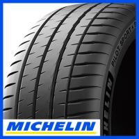 4本セット MICHELIN ミシュラン パイロット スポーツ4S 265/30R19 93(Y)XL DT1 タイヤ単品 | フジコーポレーション