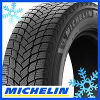 MICHELIN ミシュラン X-ICE SNOW エックスアイス スノー SUV(特価限定2022年製) 235/60R19 107H XL スタッドレスタイヤ単品1本価格 | フジコーポレーション